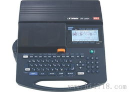 供应深圳办公设备工厂制造业美克司电子线号机lm 390a