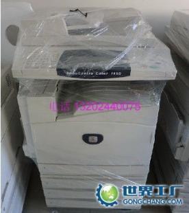 供应施乐DCC450 二手彩色复印机 复印效果超佳_办公、文教_世界工厂网中国产品信息库